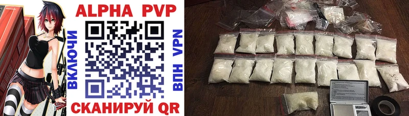 Наркошоп Кстово COCAIN  A-PVP  МЕФ  Гашиш  Бошки Шишки 