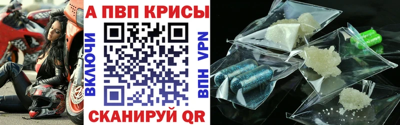  COCAIN Кстово