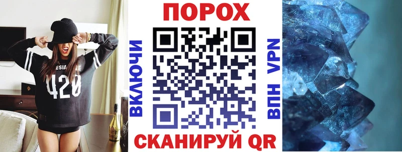 OMG рабочий сайт  Кстово  Amphetamine Розовый 