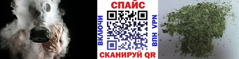 наркотики Кстово БУТИРАТ оксана