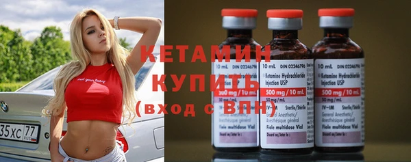 тгк Балахна