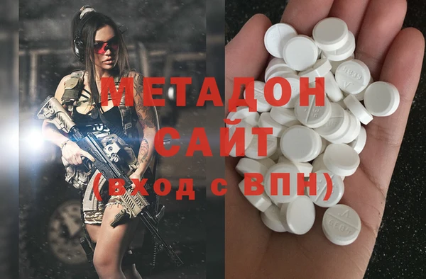 винт Усолье-Сибирское