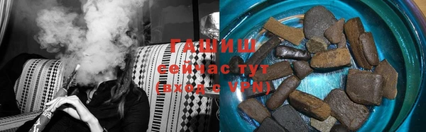 соль курить ск Балабаново