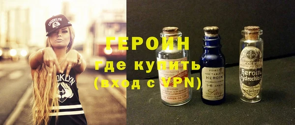 дживик Белокуриха