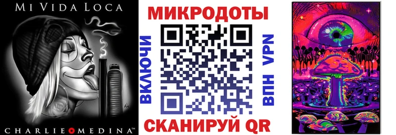 Галлюциногенные грибы Cubensis  блэк спрут вход  Кстово 