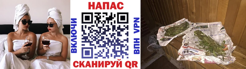 МАРИХУАНА Bruce Banner  Кстово 